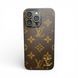Чохол для iPhone 14 Pro Max із золотистим лого та захистом камери 9970 фото 1