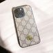 Дизайнерський чохол із металевим логотипом для iPhone 15 Pro Max , у стилі GG , бежевий 9915 фото 2