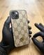 Дизайнерський чохол із металевим логотипом для iPhone 14 , у стилі GG , бежевий 9890 фото 3