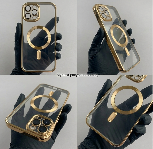 Прозорий силіконовий чохол з MagSafe та захистом камер для iPhone 13 Pro  (Gold) 8960 фото